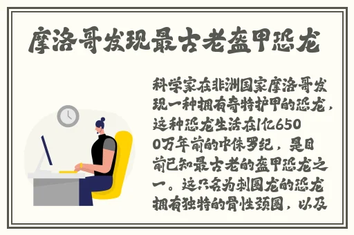 菠萝蜜app下载汅api免费新版